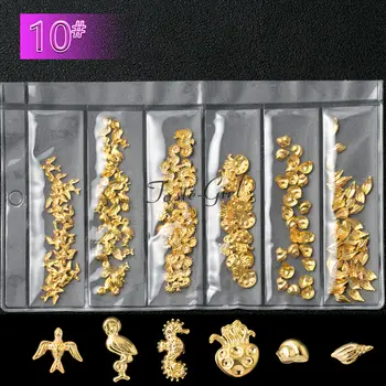 Mixed 6 shapes gold metal 3D nail art decorations shell seahorse mermaid jellyfish studs charms glitter nails Accessories
Mixed 6 shapes gold metal 3D nail art decorations shell seahorse mermaid jellyfish studs charms glitter nails Accessories