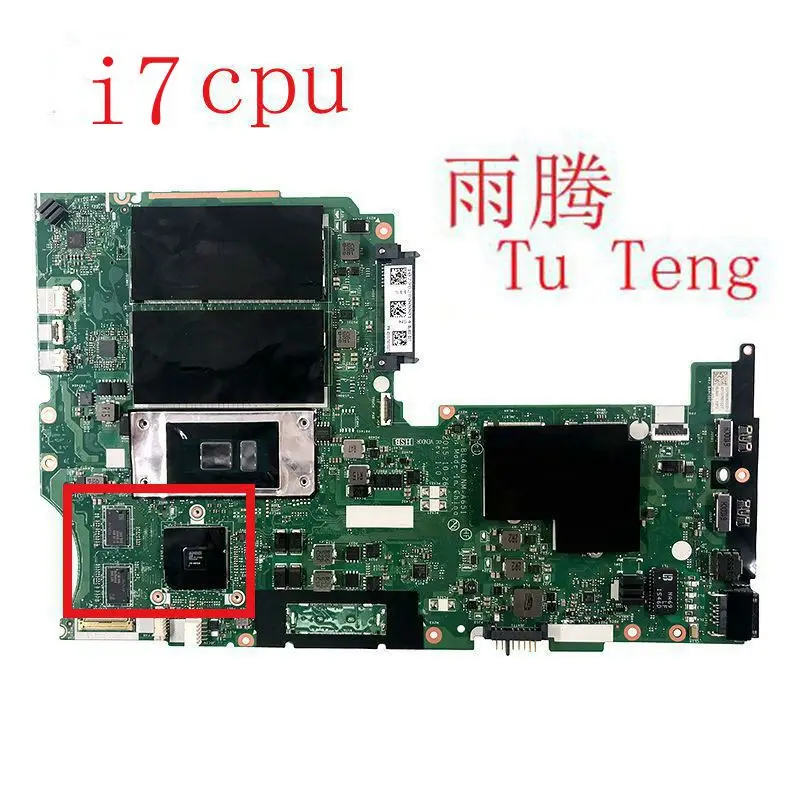 Дискретная материнская плата для ноутбука Thinkpad L460 i7-6500U. Оригинальная материнская плата 100% проверена ок доставка
Дискретная материнская плата для ноутбука Thinkpad L460 i7-6500U. Оригинальная материнская плата 100% проверена ок доставка