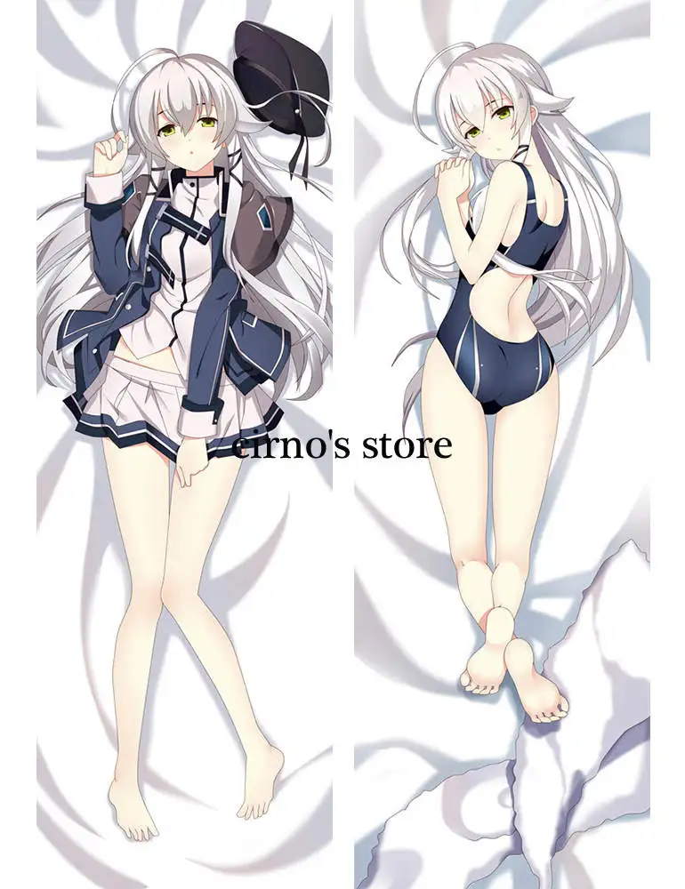 711075