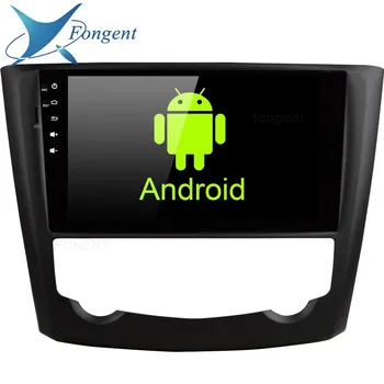 Android Unit Audio Stereo For Renault Kadjar 2015 2016 on-board computer for car Intelligent Multimedia Radio Player GPS Glonass
Android Unit Audio Stereo For Renault Kadjar 2015 2016 on-board computer for car Intelligent Multimedia Radio Player GPS Glonass