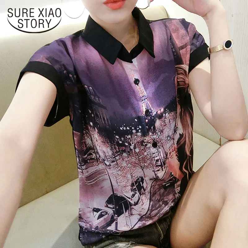 Fashion Womens Tops And Blouses 2021 Ladies Tops Shirts Chiffon Blouse Shirt Button Print Shirts Women Shirts Short 4476 50
Fashion Womens Tops And Blouses 2021 Ladies Tops Shirts Chiffon Blouse Shirt Button Print Shirts Women Shirts Short 4476 50