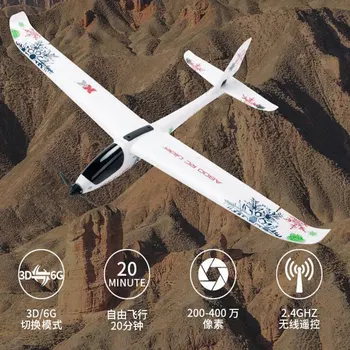 Aircraft Model A800 RC Airplane RTR 5CH 3D 6G Mode 780mm Wingspan Fly Aircraft Fixed Wing RC Plane Boys Xmas Birthday Gift
Aircraft Model A800 RC Airplane RTR 5CH 3D 6G Mode 780mm Wingspan Fly Aircraft Fixed Wing RC Plane Boys Xmas Birthday Gift