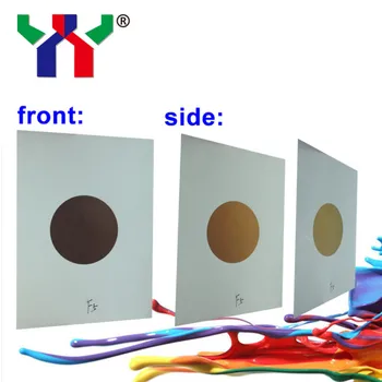 F5:Magenta to gold,Hot sale screen printing optical variable ink,shipping by fedex.
F5:Magenta to gold,Hot sale screen printing optical variable ink,shipping by fedex.