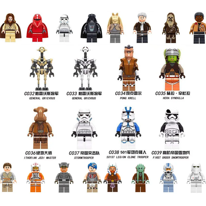 8pcs/lot Legoing Star War Awakens figures General Grievous Clone trooper Starwars Building Blocks bricks toys Compatible Legoed
8pcs/lot Legoing Star War Awakens figures General Grievous Clone trooper Starwars Building Blocks bricks toys Compatible Legoed