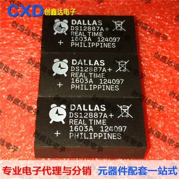 Freeshipping DS12887A DS12887A+
Freeshipping DS12887A DS12887A+