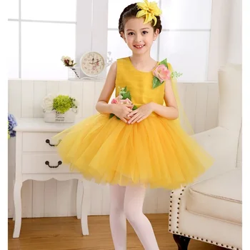 (10 set) New Children's performance costume chorus dress princess princess yarn skirt kindergarten dresses 7 color can choose
(10 set) New Children's performance costume chorus dress princess princess yarn skirt kindergarten dresses 7 color can choose