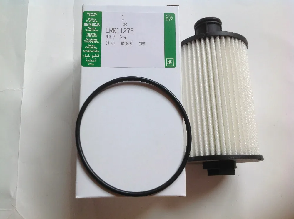 Engine Oil filter For LAND ROVER RANGE ROVER DISCOVERY IV OEM 8W936A692AC LR011279
Engine Oil filter For LAND ROVER RANGE ROVER DISCOVERY IV OEM 8W936A692AC LR011279