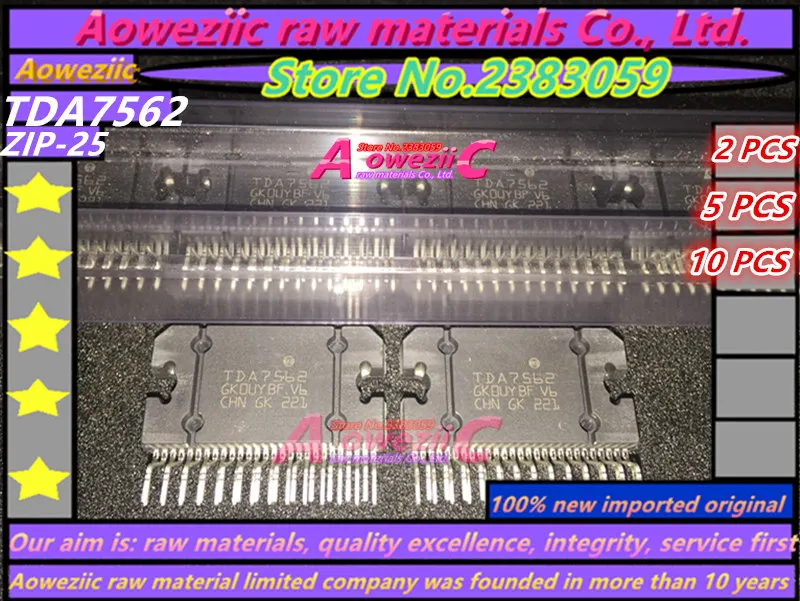 Aoweziic 100% новый импортный оригинальный TDA7562 ZIP-25 автомобильный усилитель мощности IC