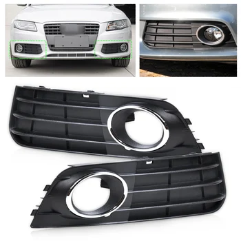 DWCX 2pc Kit Car Right Left Fog Light Lamp Cover Grille for Audi A4 B8 2008 2009 2010 2011 2012 8K0807681A 01C 8K0807682A 01C
DWCX 2pc Kit Car Right Left Fog Light Lamp Cover Grille for Audi A4 B8 2008 2009 2010 2011 2012 8K0807681A 01C 8K0807682A 01C