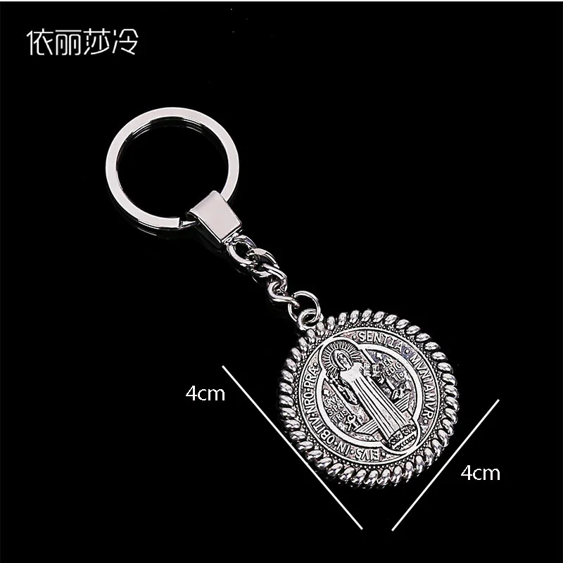 Vintage Silver Saint Jesus Benedict Nursia Patron Medal Cross Cross Religion Silver Antique Key Chain Jesus Chain
Vintage Silver Saint Jesus Benedict Nursia Patron Medal Cross Cross Religion Silver Antique Key Chain Jesus Chain