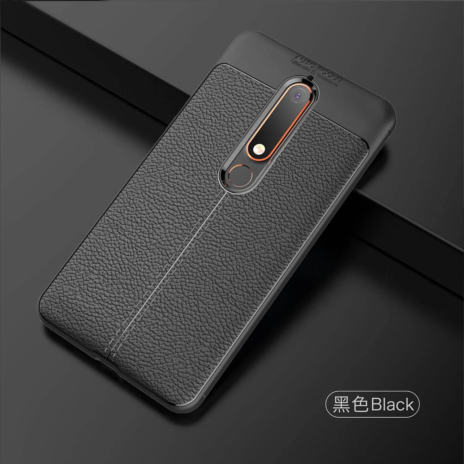 Soft TPU Case For Nokia 6 2018 Case Leather Texture Silicone Phone Cover For Nokia 6 2018 Coque for Nokia 6.1 TA-1050 TA-1043
Soft TPU Case For Nokia 6 2018 Case Leather Texture Silicone Phone Cover For Nokia 6 2018 Coque for Nokia 6.1 TA-1050 TA-1043