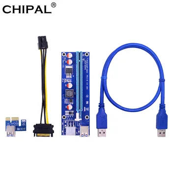 CHIPAL VER009S PCI-E Riser Card PCIE 1X to 16X Extender with LED + 0.6M USB 3.0 Cable / 6Pin Molex Power Cord for Bitcoin Miner
CHIPAL VER009S PCI-E Riser Card PCIE 1X to 16X Extender with LED + 0.6M USB 3.0 Cable / 6Pin Molex Power Cord for Bitcoin Miner