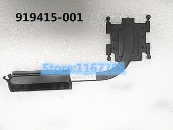 New Original Laptop/Notebook CPU cooling Radiator Heatsink for HP EliteBook Folio 1030G2 1030 G2 919415-001 6043B021151
New Original Laptop/Notebook CPU cooling Radiator Heatsink for HP EliteBook Folio 1030G2 1030 G2 919415-001 6043B021151