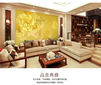 Luxury Embossed Large mural wallpaper new chinese style oil painting murals 3d wallpaper Gold Peony
Luxury Embossed Large mural wallpaper new chinese style oil painting murals 3d wallpaper Gold Peony