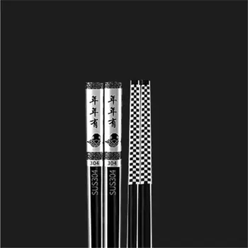 Fashion New Stainless Steel Antiskid Dragon Chopsticks Sushi Hashi Metal Iron Portable Chinese Healthy Food stick Tableware
Fashion New Stainless Steel Antiskid Dragon Chopsticks Sushi Hashi Metal Iron Portable Chinese Healthy Food stick Tableware