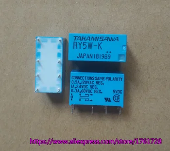 10PCS!!! Brand new and original RY5W-OH-K RY5W-K 5V 8pins relay~
10PCS!!! Brand new and original RY5W-OH-K RY5W-K 5V 8pins relay~
