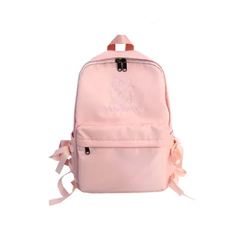 Harajuku Embroidery Teen Backpack Schoolbag Student Bag Casual Simple Waterproof Canvas Backpack Travel Knapsack Mochilas Laptop
Harajuku Embroidery Teen Backpack Schoolbag Student Bag Casual Simple Waterproof Canvas Backpack Travel Knapsack Mochilas Laptop