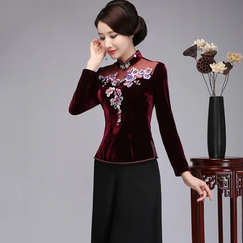Embroidery Floral Elegant Women Shirt Big Size 3XL 4XL Autumn Winter Velvet Blouse Chinese Style Tang Tops Traditional Clothes 
Embroidery Floral Elegant Women Shirt Big Size 3XL 4XL Autumn Winter Velvet Blouse Chinese Style Tang Tops Traditional Clothes