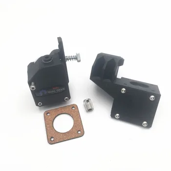 CREALITY CR-10S BMG extruder kit Cloned dual gear extruder with sensor mount upgrade kit For CR-10 Btech Dual Drive Extruder
CREALITY CR-10S BMG extruder kit Cloned dual gear extruder with sensor mount upgrade kit For CR-10 Btech Dual Drive Extruder