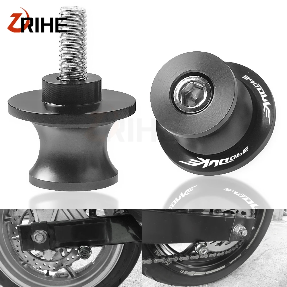 10MM Motorcycle Accessories Swing Screw Sliders Swingarm Spool Moto Swing Arm Stand Screw For KTM 390 Duke 390Duke 2013-2015
10MM Motorcycle Accessories Swing Screw Sliders Swingarm Spool Moto Swing Arm Stand Screw For KTM 390 Duke 390Duke 2013-2015