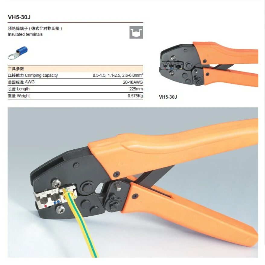 VH5-30J crimping tools for wire end sleeves high quality multi-function crimping pliers tube crimping pliers
VH5-30J crimping tools for wire end sleeves high quality multi-function crimping pliers tube crimping pliers
