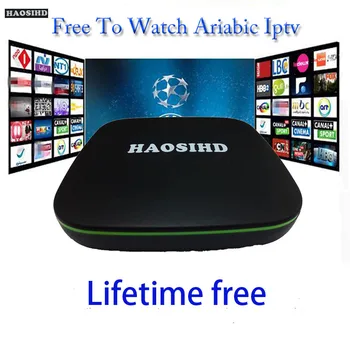 Arabic Iptv box free tv lifetime free iptv box 4K HD 1350 Arabic Europe Africa America France spain live tv 
Arabic Iptv box free tv lifetime free iptv box 4K HD 1350 Arabic Europe Africa America France spain live tv