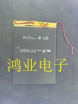 VI40 V971 dual core tablet PC battery 3095130 large capacity 5500 Ma Rechargeable Li-ion Cell
VI40 V971 dual core tablet PC battery 3095130 large capacity 5500 Ma Rechargeable Li-ion Cell