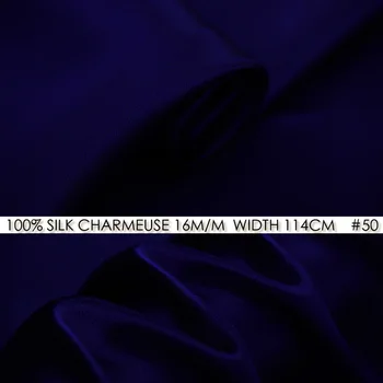 SILK CHARMEUSE SATIN 114cm width 16momme/100% Pure Silk Fabric/Patchwork Wedding Dress Lighter Sewing Fabric NO50Dark Royal Blue
SILK CHARMEUSE SATIN 114cm width 16momme/100% Pure Silk Fabric/Patchwork Wedding Dress Lighter Sewing Fabric NO50Dark Royal Blue