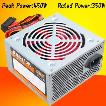 350W 220~240V PC Power Supply 12cm silent Fan with Intelligent temperature control Intel AMD ATX 12V for Desktop computer
350W 220~240V PC Power Supply 12cm silent Fan with Intelligent temperature control Intel AMD ATX 12V for Desktop computer