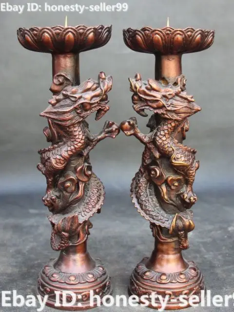 9" Chinese Fengshui Bronze Dragon Dragons Candle Holder Candlestick Pair Statue Collectible Old Handwork copper Silver Bronze
9" Chinese Fengshui Bronze Dragon Dragons Candle Holder Candlestick Pair Statue Collectible Old Handwork copper Silver Bronze