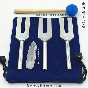 High Quality Aluminum Soul Angel Tuning Fork Set, 4096, 4160, 4225 Tuning Fork for Medical Ear Hearing Professional Testing
High Quality Aluminum Soul Angel Tuning Fork Set, 4096, 4160, 4225 Tuning Fork for Medical Ear Hearing Professional Testing