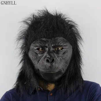 GNHYLL Creepy Gorilla Latex Mask Latex Party Animal Mask Adult Party Halloween Masquerade Mask Funny 
GNHYLL Creepy Gorilla Latex Mask Latex Party Animal Mask Adult Party Halloween Masquerade Mask Funny