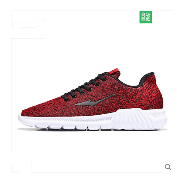 Erke men's shoes 2019 new knitted lightweight running shoes non-slip shock absorbing shoes men
Erke men's shoes 2019 new knitted lightweight running shoes non-slip shock absorbing shoes men
