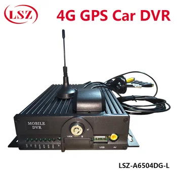 4G GPS MDVR dual SD card vehicle VCR 4CH global monitor host / freight car / bus general purpose
4G GPS MDVR dual SD card vehicle VCR 4CH global monitor host / freight car / bus general purpose