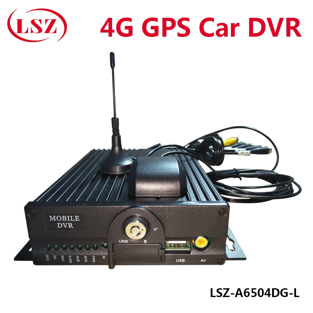4G GPS MDVR dual SD card vehicle VCR 4CH global monitor host / freight car / bus general purpose
4G GPS MDVR dual SD card vehicle VCR 4CH global monitor host / freight car / bus general purpose