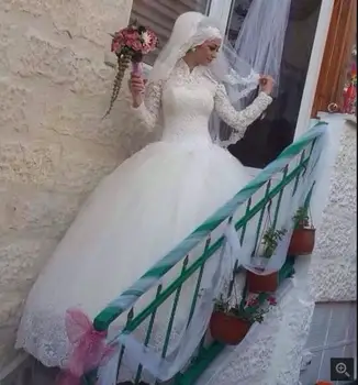 2017 Vestido De Novia cheap ball gown muslim wedding dress long sleeve high neck Saudi Arabia modest wedding gowns hot sale
2017 Vestido De Novia cheap ball gown muslim wedding dress long sleeve high neck Saudi Arabia modest wedding gowns hot sale