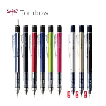 TOMBOW 0.3 0.5MM Graphite Drafting Automatic Mechanical Pencils Hand out Automatic Pencil For Sketch Drawing Stationery Supplies
TOMBOW 0.3 0.5MM Graphite Drafting Automatic Mechanical Pencils Hand out Automatic Pencil For Sketch Drawing Stationery Supplies