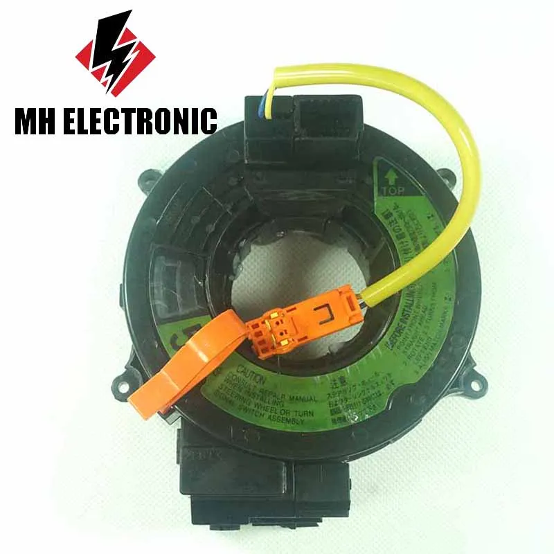 MH ELECTRONIC 84306-60071 FOR TOYOTA LAND CRUISER HDJ100 UZJ100 HZJ105 FZJ10 1998 1999 2000 2001 2002 2003 2004 2005 2006 2007
MH ELECTRONIC 84306-60071 FOR TOYOTA LAND CRUISER HDJ100 UZJ100 HZJ105 FZJ10 1998 1999 2000 2001 2002 2003 2004 2005 2006 2007