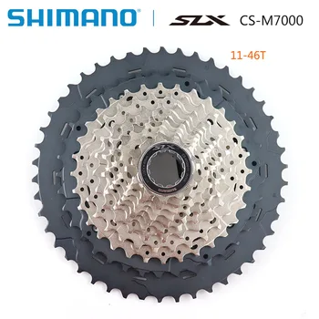 SHIMANO SLX CS M7000 Freewheel MTB 11 speed Mountain Bike Cassette Sprocket 1-42T 11-46T Shimano genuine goods bike Parts
SHIMANO SLX CS M7000 Freewheel MTB 11 speed Mountain Bike Cassette Sprocket 1-42T 11-46T Shimano genuine goods bike Parts