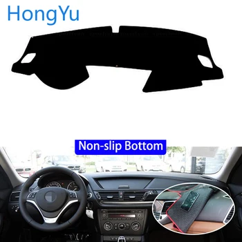 For BMW X1 2011 2012 2013 2014 2015 Car Styling Non-Slip Bottom Covers Dashmat Dash Mat Sun Shade Dashboard Cover Capter
For BMW X1 2011 2012 2013 2014 2015 Car Styling Non-Slip Bottom Covers Dashmat Dash Mat Sun Shade Dashboard Cover Capter