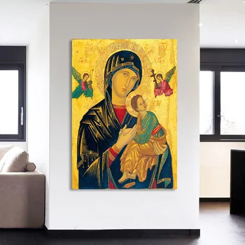 HD Printed 1 Piece Canvas Wall Art Virgin Mary Painting Jesus Christian Modular Wall Art Canvas Prints Free Shipping
HD Printed 1 Piece Canvas Wall Art Virgin Mary Painting Jesus Christian Modular Wall Art Canvas Prints Free Shipping