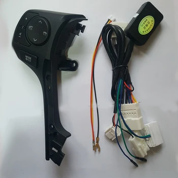 Steering wheel audio volume music control button switch with telephone sound blue backlight for Toyota corolla 2015 2016 2017
Steering wheel audio volume music control button switch with telephone sound blue backlight for Toyota corolla 2015 2016 2017