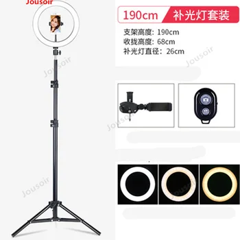Mobile phone bracket Photo Tripod net red shooting selfie tripod photographic equipment 360 degrees arbitrary adjustment CD50T03
Mobile phone bracket Photo Tripod net red shooting selfie tripod photographic equipment 360 degrees arbitrary adjustment CD50T03