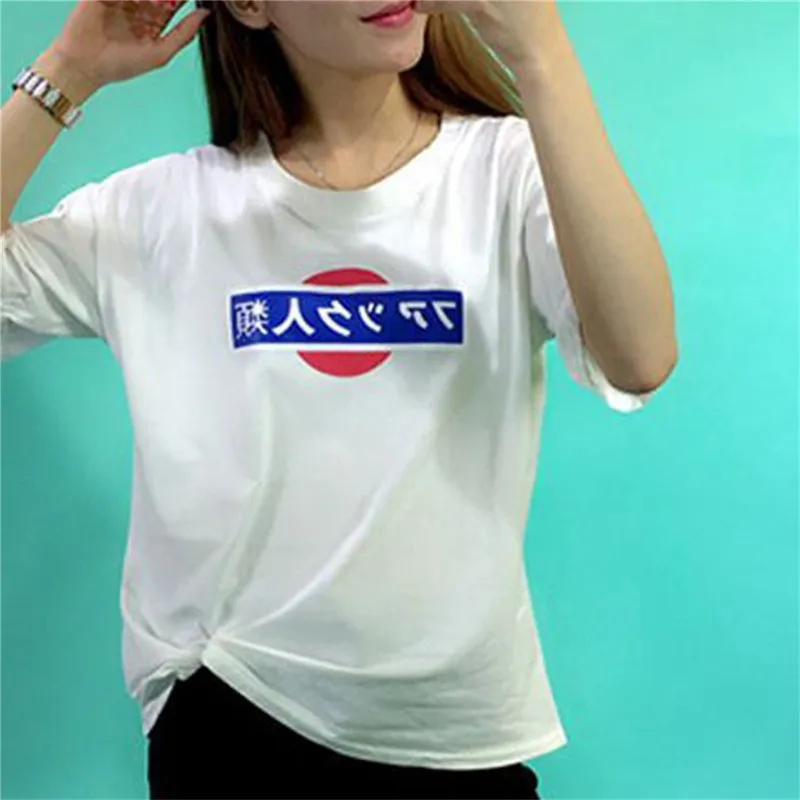 Girls Tshirt 2017 Brand Summer Women Tops Fashion Clothes Letter Printed Harajuku T- Shirt Red Black female Shirt Tops Camisas
Girls Tshirt 2017 Brand Summer Women Tops Fashion Clothes Letter Printed Harajuku T- Shirt Red Black female Shirt Tops Camisas