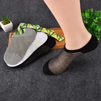3 Pairs Antibacterial And Deodorant Bamboo Fiber Men's Mesh Invisible Boat Socks Summer Breathable Men's Socks Men Sokken
3 Pairs Antibacterial And Deodorant Bamboo Fiber Men's Mesh Invisible Boat Socks Summer Breathable Men's Socks Men Sokken