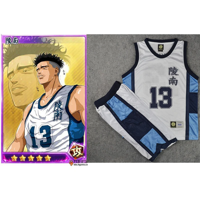 Anime Cosplay Costume Slam Dunk Number 13 Kicchou Fukuda Basketball Jersey Tops Men Sports Wear Plus Size M-XXL
Anime Cosplay Costume Slam Dunk Number 13 Kicchou Fukuda Basketball Jersey Tops Men Sports Wear Plus Size M-XXL