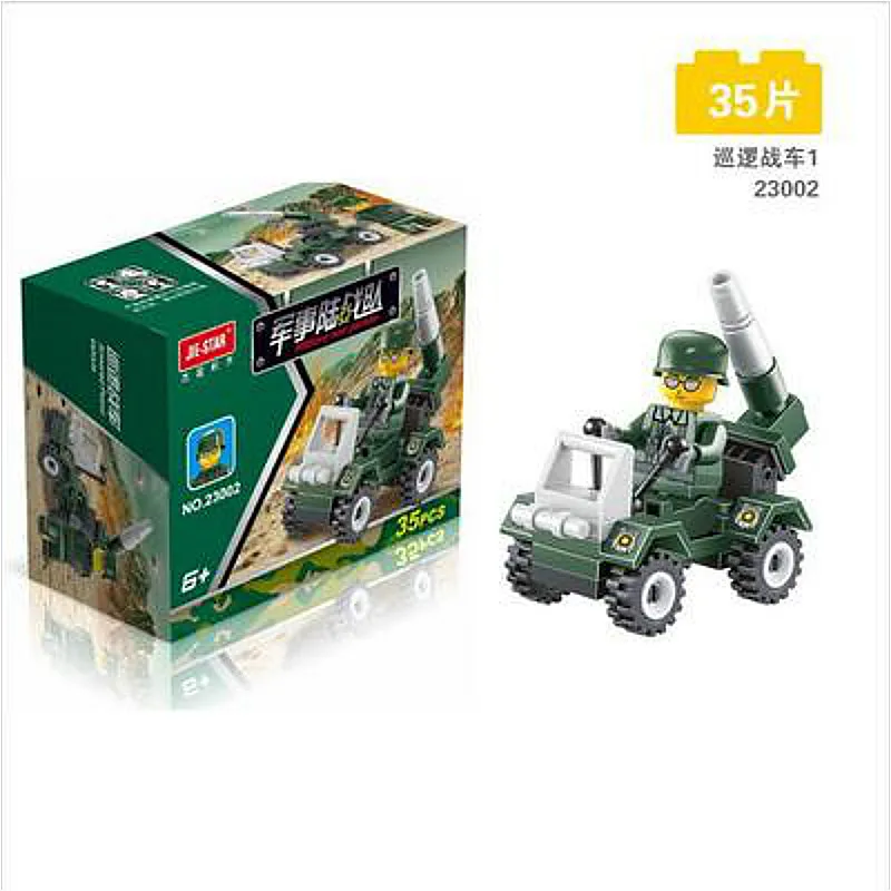 11.11 Patrol Chariot No humanoid Block Helicopter Boat Building Blocks Compatible Legoed City Figures Trucks Bricks Children Toy
11.11 Patrol Chariot No humanoid Block Helicopter Boat Building Blocks Compatible Legoed City Figures Trucks Bricks Children Toy