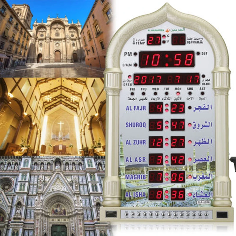 Islamic Mosque Azan Calendar Muslim Prayer Wall Clock Alarm Ramadan Home Decor Color Random