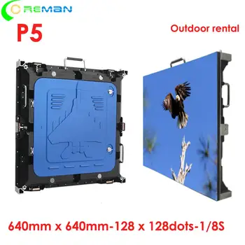 HD high brightness P5 outdoor led display screen rental hanging advertising led video wall p4 p5
HD high brightness P5 outdoor led display screen rental hanging advertising led video wall p4 p5