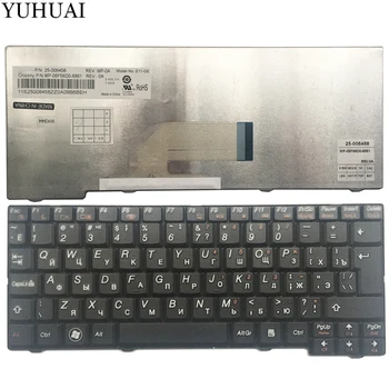 New Russian keyboard For Lenovo S10-2 S11 20027 S10-3C S10-2C S10-3 Ru Laptop Keyboard black
New Russian keyboard For Lenovo S10-2 S11 20027 S10-3C S10-2C S10-3 Ru Laptop Keyboard black